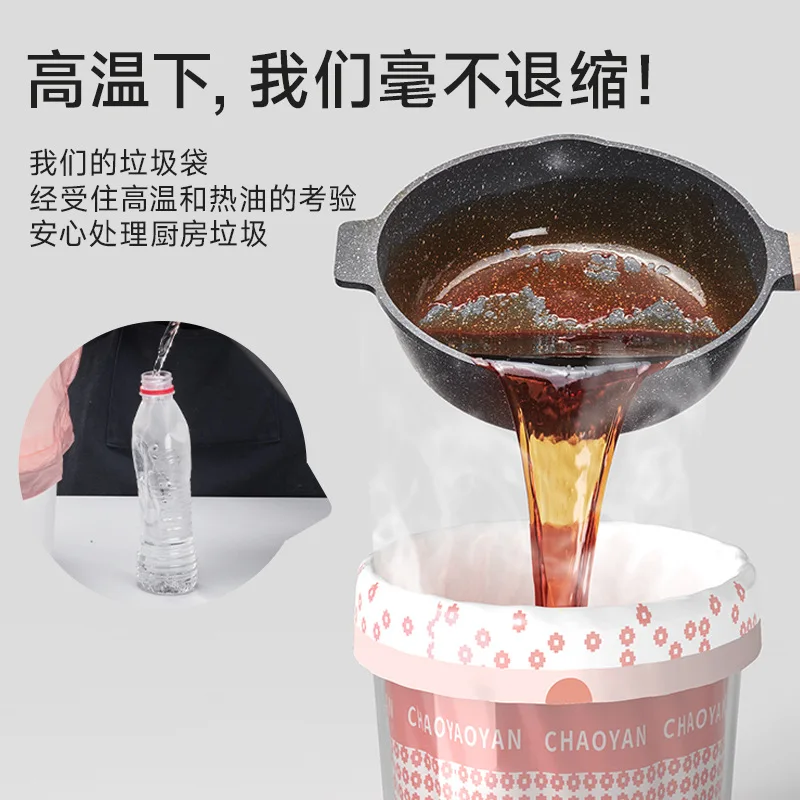 Box with Extra Thick Tear-free Drawstring Extraction Type Large Garbage Bag for Kitchen, Automatic Closing Household Type