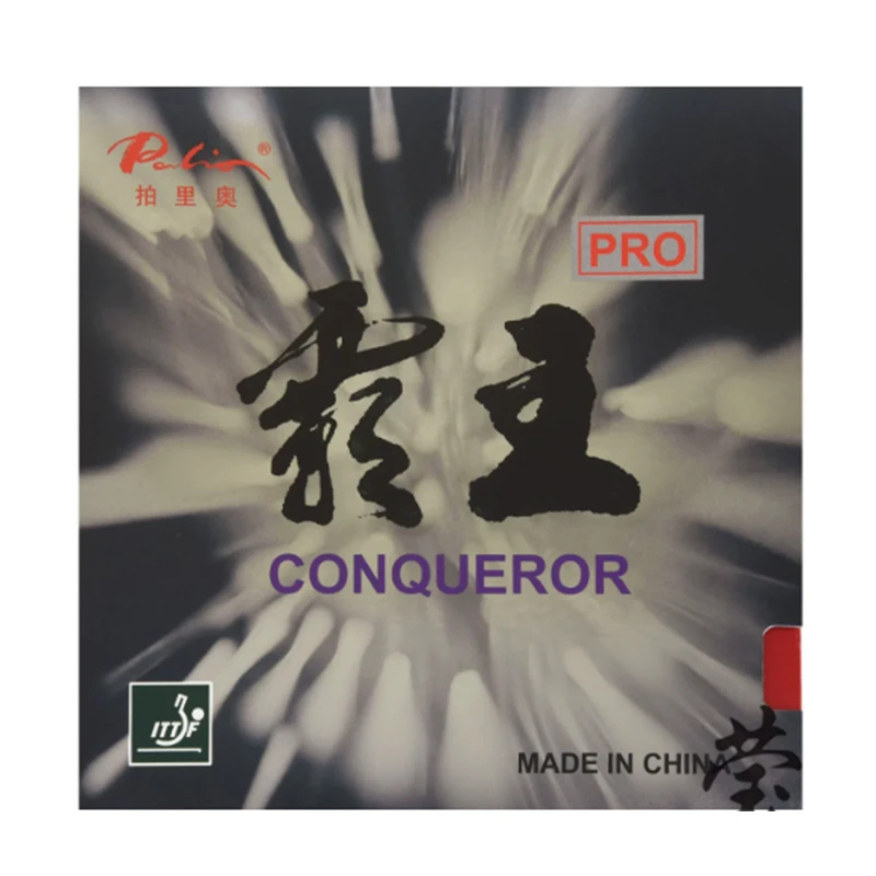 Nouvelle gomme de tennis de table Palio Conqueror argent et or, éponge bleue haute densité, éponge argentée non collante.