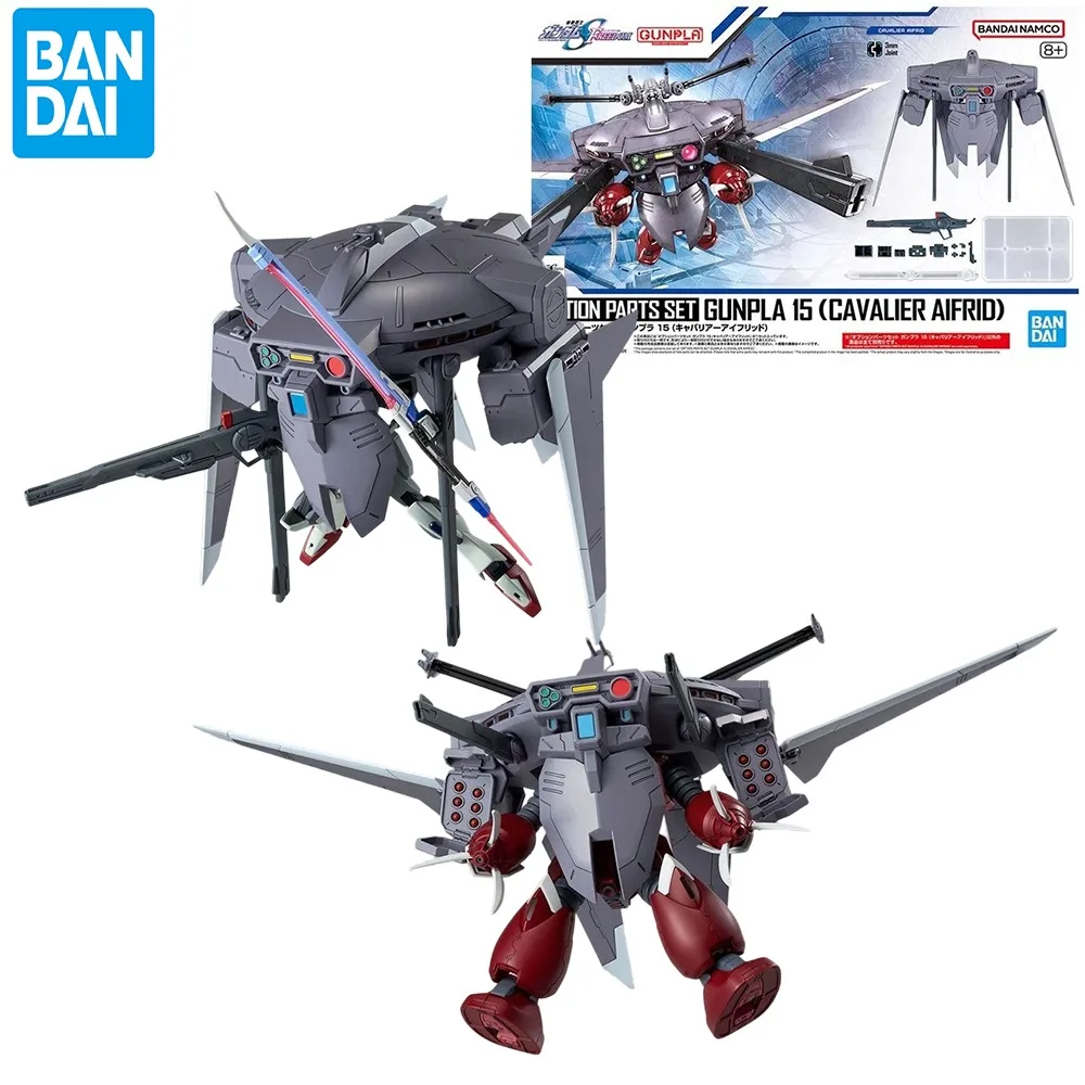 

Bandai Genuine OPTION PARTS SET GUNPLA 15 (Cavalier Aifrid）Gundam Anime Action Figure Collectible Assembly Model Toys Children