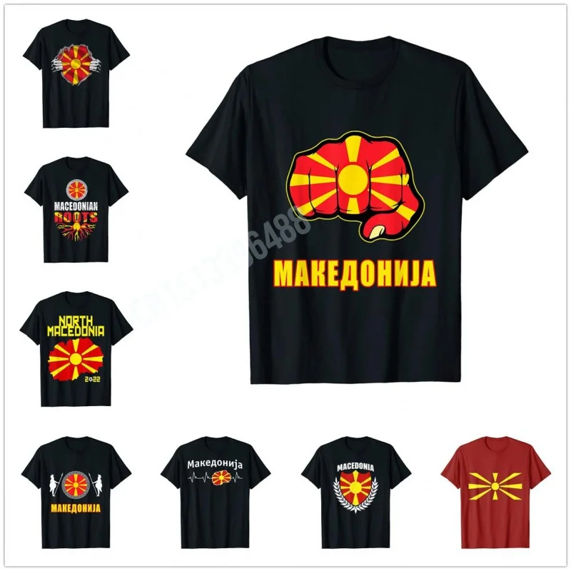 Men Women T Shirt More Design Republic of North Macedonia Flag Cool Macedonian T-Shirt Tops 100% Cotton  Tees