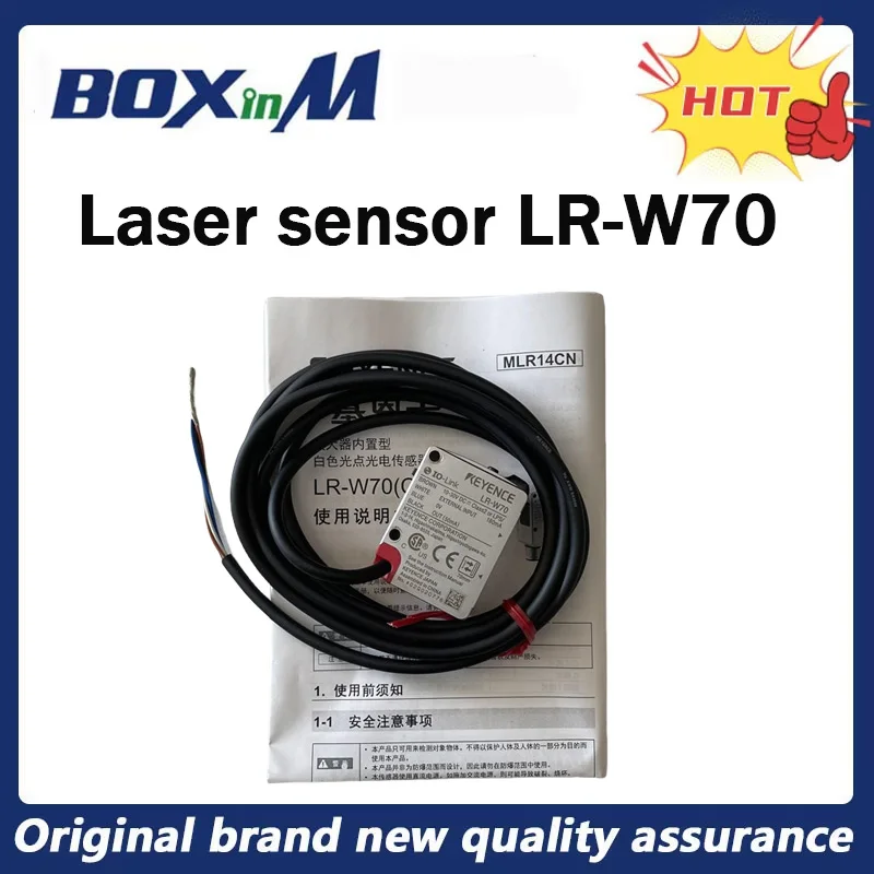 

New original LR-W70 Laser sensor