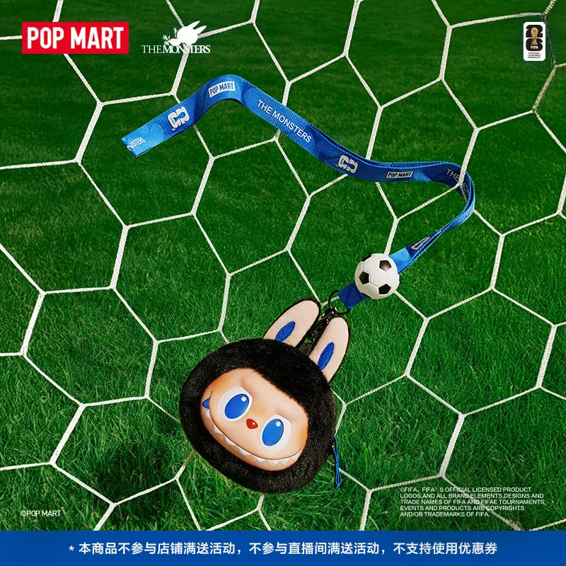 

Official Authentic Pop Mart The Monsters Fifa Official Licensed Vinyl Plush Pendant Blind Box Football Themed Bag Keychain Toys