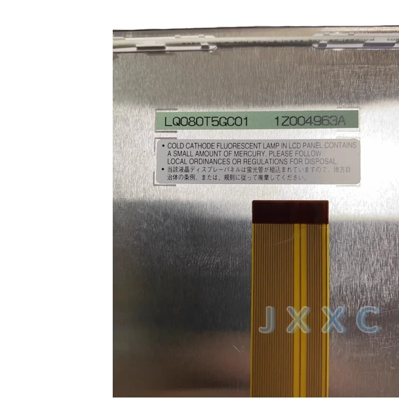Suitable for 8-inch LQ080T5GA01 LQ080T5GC01 car LCD display screen