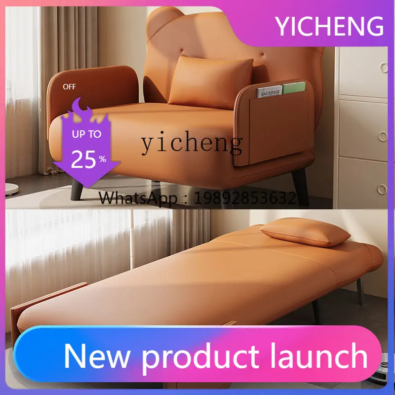 

LYY sofa bed folding dual-purpose small apartment living room multi-function single folding bed telescopic bed