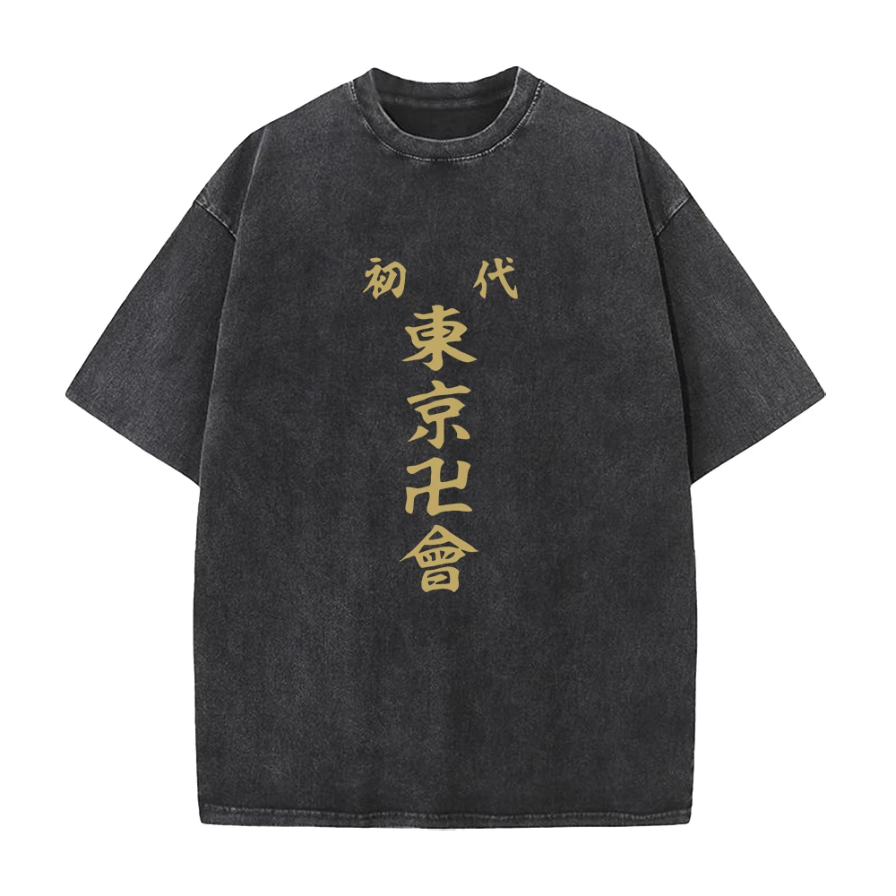 Japan Anime Tokyo Revengers Street Trendy Print Tee Men Vintage Washed Cotton Tshirts Manga Oversized T Shirt Hip Hop T-shirt