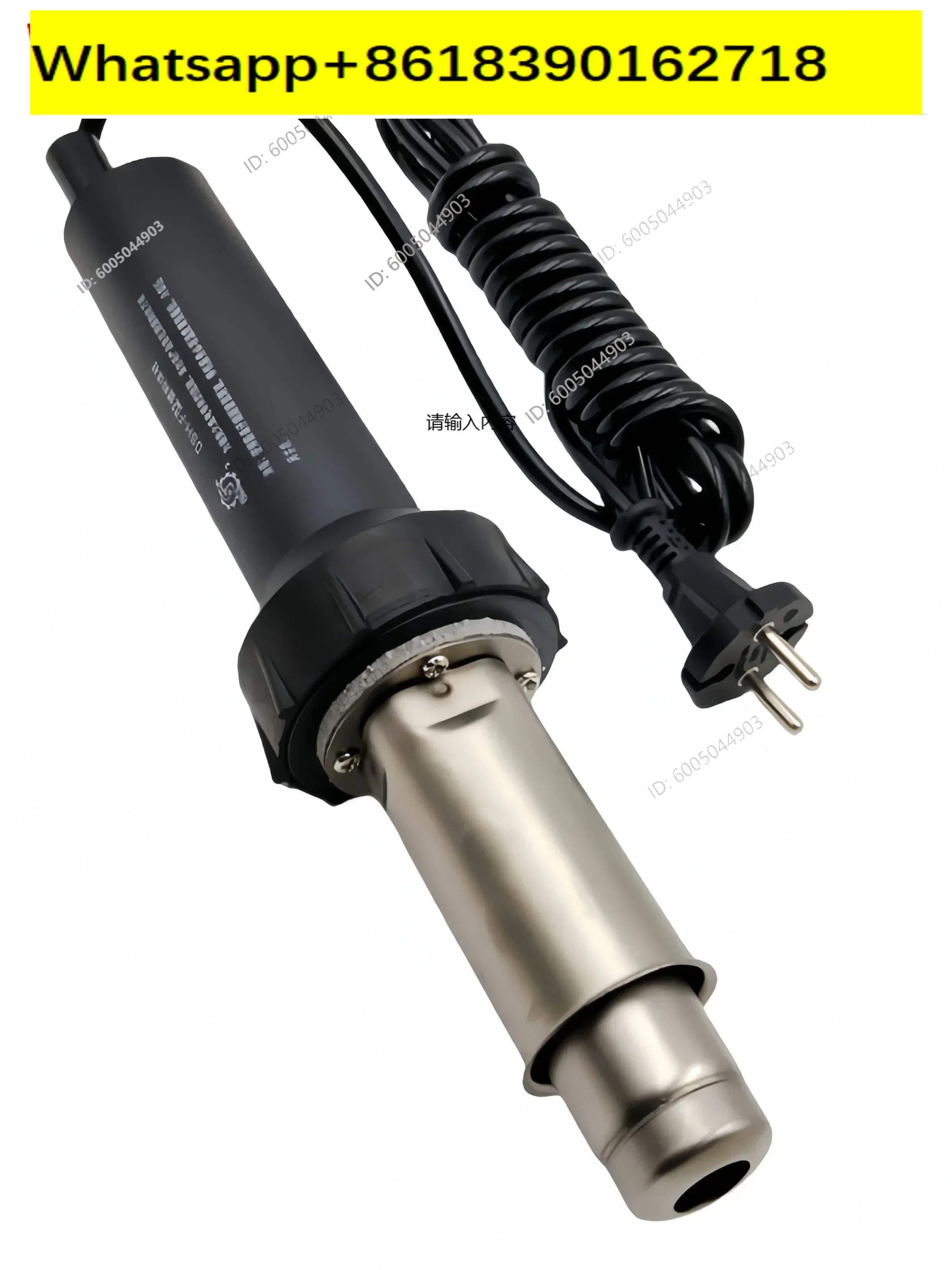 DSH-FT type 1500W plastic welding gun pearl cotton windless source with temperature control mini hot air welding gun