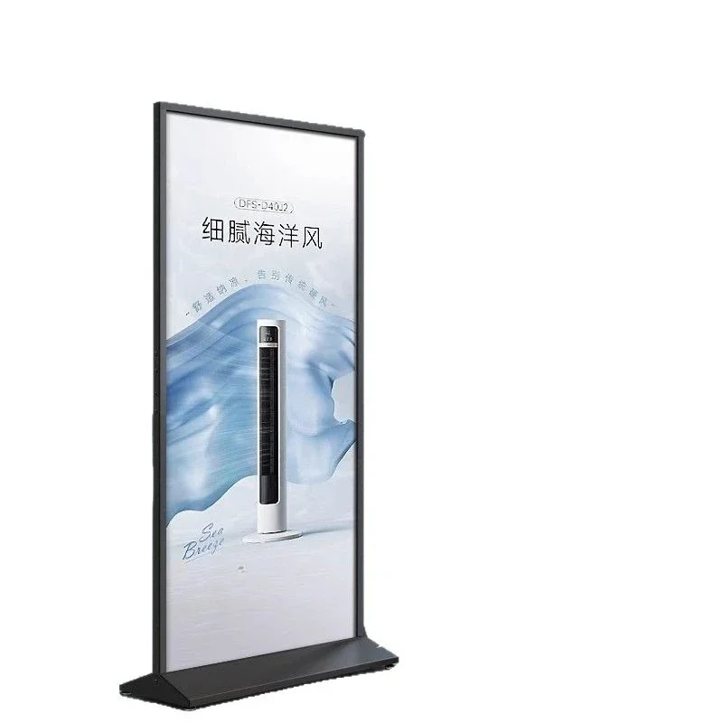 Display rack vertical floor type kt board outdoor windproof double-sided billboard vertical screen 80x180 roller banner