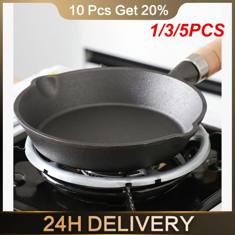 1/3/5PCS Stove Rack Iron Universal Cookware Gas Cooker Accessories Milk Pan Auxiliary Rack Anti-skid