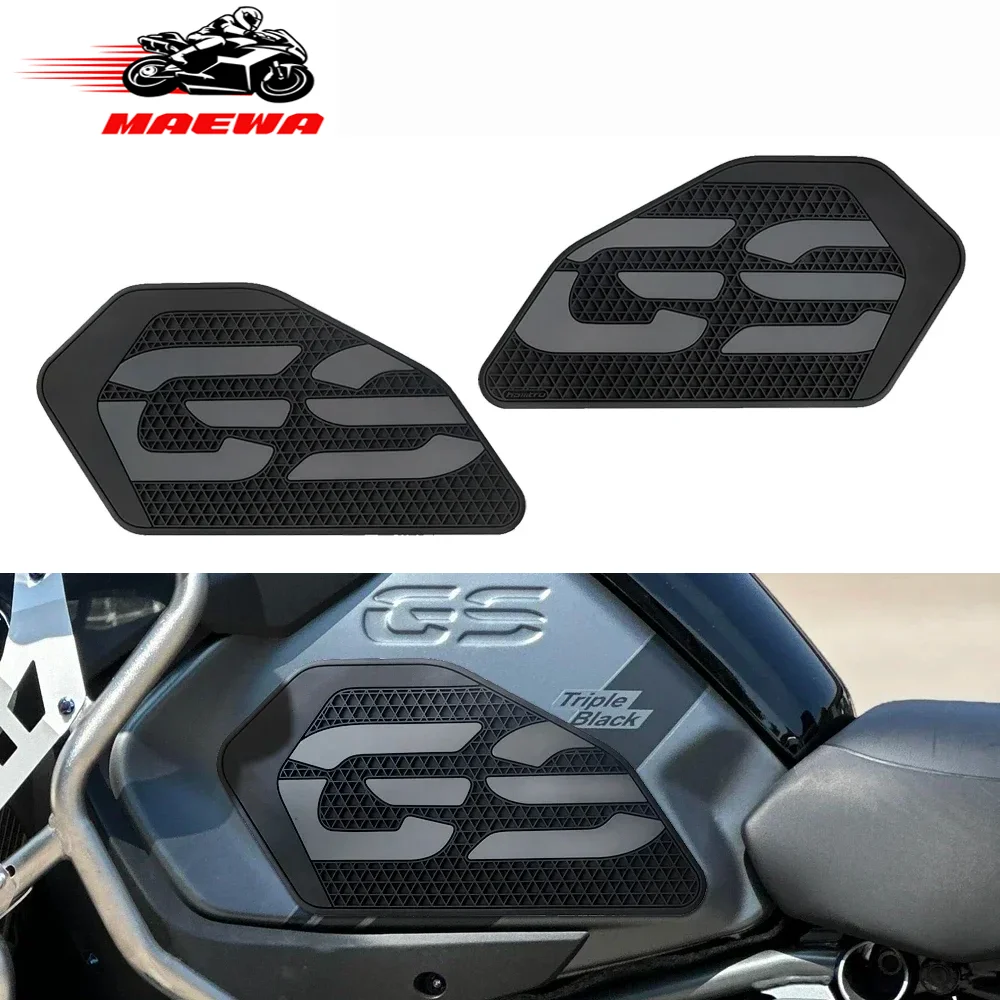 

Для BMW R1200GS 2014-2018/R1250GS ADV 2019-2022 мотоциклетный топливный бак наколенник наклейка защита мотоцикла