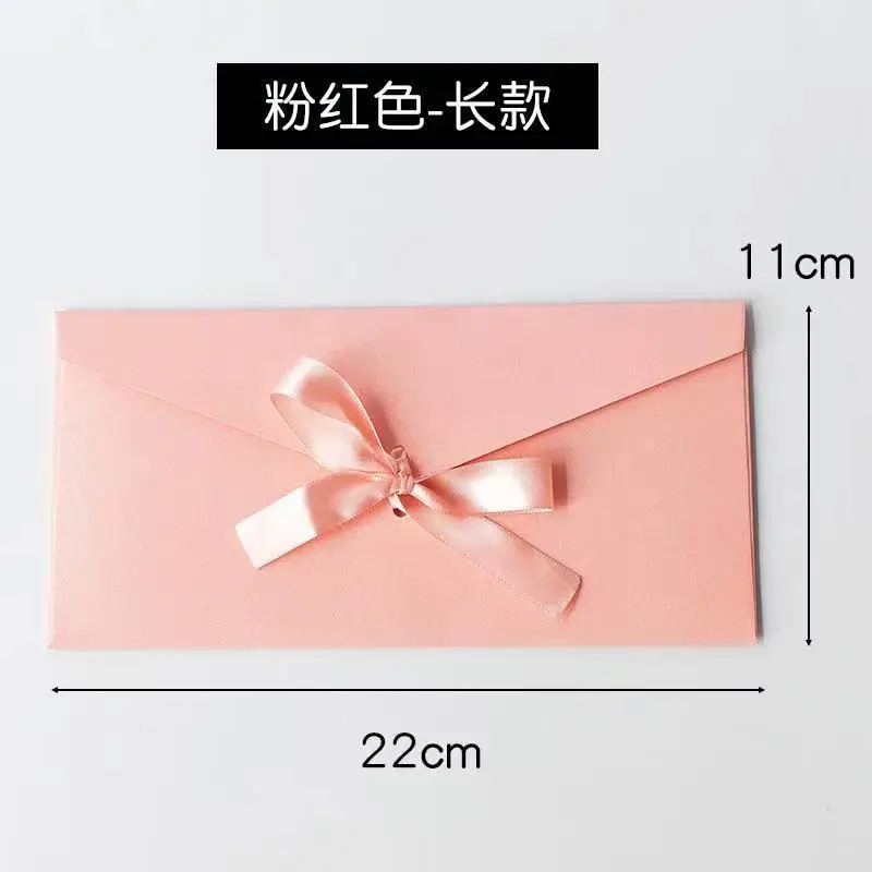 5pcs/pack Ribbon Retro Hemp Texture Western Envelopes for Wedding Party Invitation Greeting Cards Gift Envelopes Customized