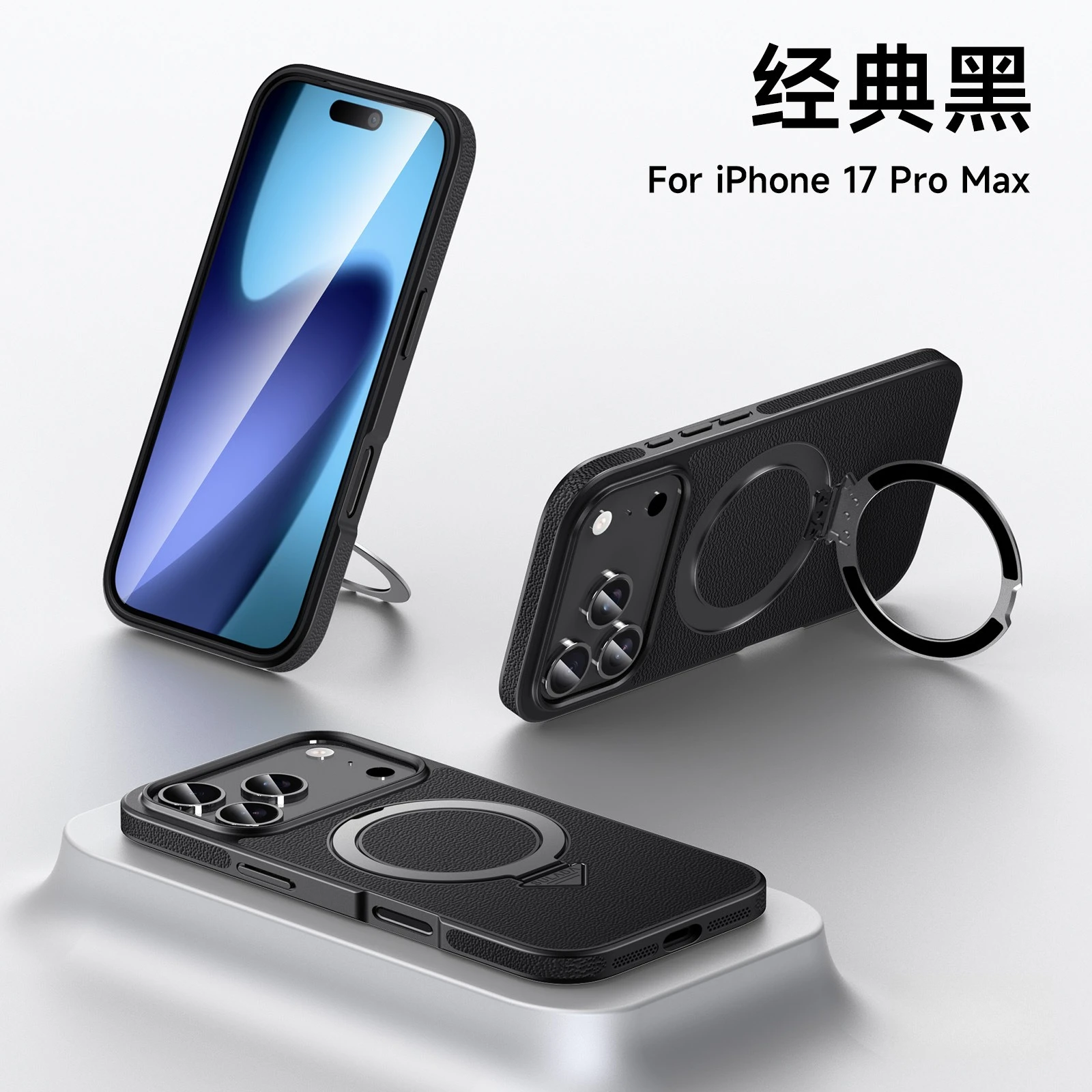 Head Layer Cowhide Leather Phone Case for iPhone 17 Pro Max 16 Plus 15 Hardware Bracket Ring Magnetic Wireless Charging Cover