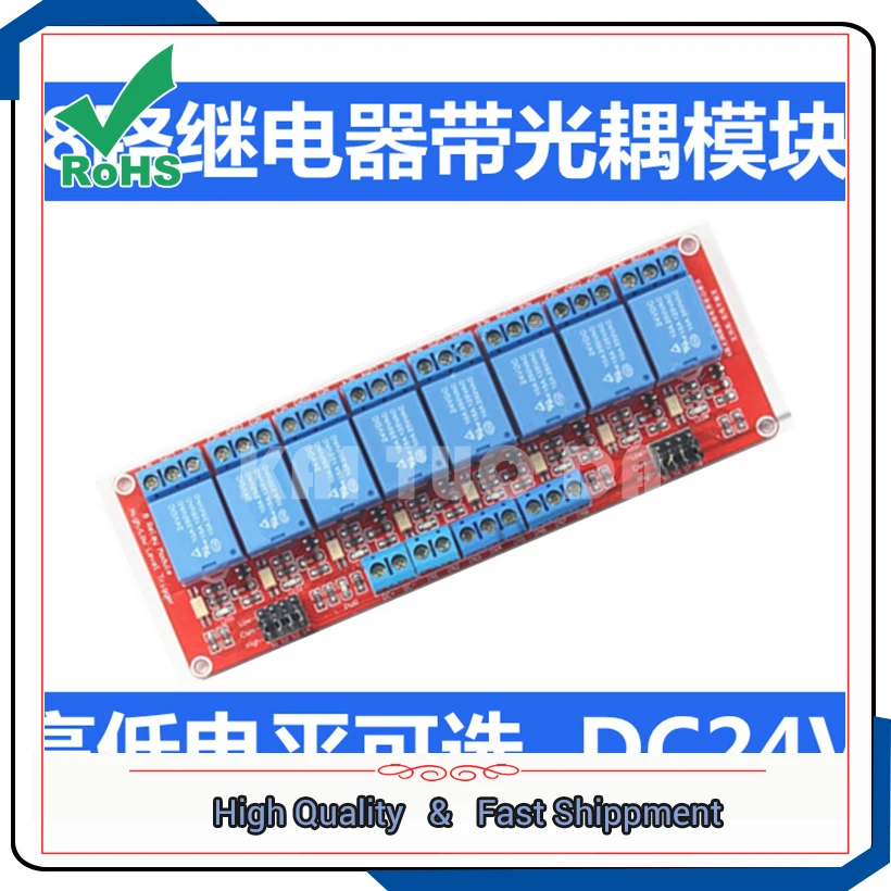 Das 8-Kanal-Wege-24-V-Relaismodul unterstützt die Entwicklungsplatine für acht-Wege-Relais-Erweiterungsplatine mit hohem und niedrigem Trigger