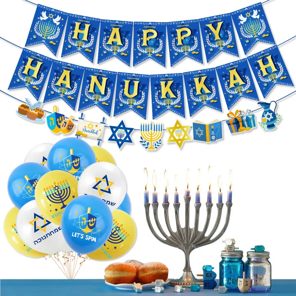 Happy Chanukka Banner Latex Ballons Blau Gold Kerzenständer Flagge Ballon für Heimdekoration Jüdische Chanukka Chanukka Party Dekor – Detail 2