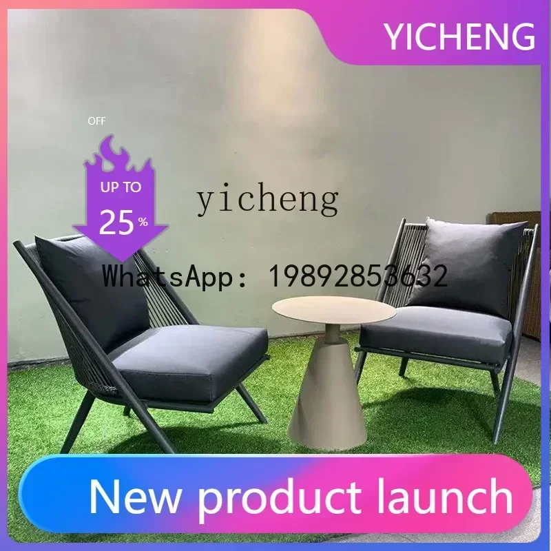 b2 Outdoor Sofa Courtyard Rattan Table and Chair Combination Balcony Single Seat Chair Aluminum Alloy Sofa
