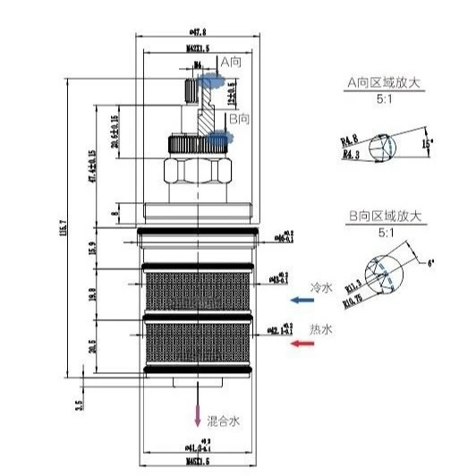 Gas Water Heater Solar Special Thermostatic Valve Shower Faucet All Copper Thermostatic Valve Core