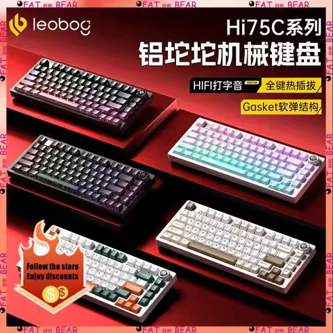 Leobog Hi75C Hi75 Hi75C Pro Aluminum Wireless Custom Mechanical Keyboard Kit Gaming Bluetooth 2.4G Wired Hotswap Gamer Keyboard