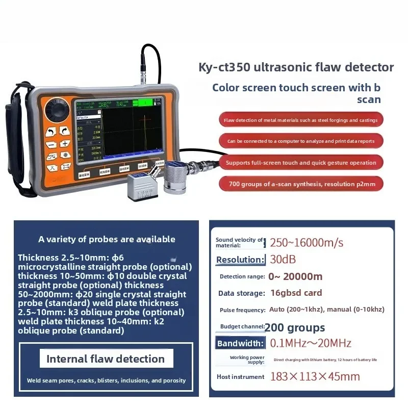 Digital Portable Ultrasonic Flaw Detector for Metal Weld Crack and Porosity Inspection