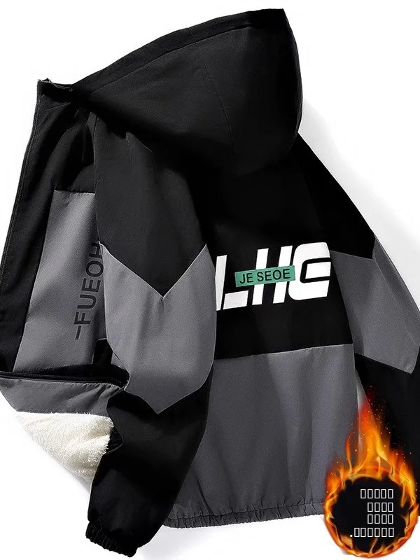 

Мужская куртка Thiened Fce: теплая, молодежная, в корейском стиле, из полиэстера, с длинным рукавом, на молнии, с капюшоном, для осени и зимы