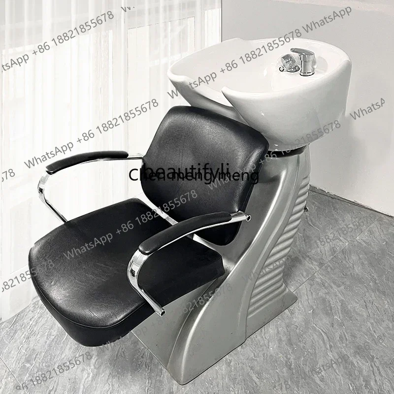 H134 Sitting Shampoo Chair Barber Shop Semi-reclining, Shampoo Flush Bed