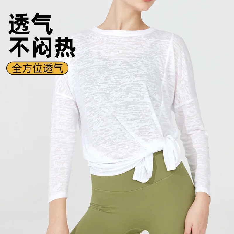 เสื้อโยคะแขนยาวสำหรับฤดูใบไม้ผลิและฤดูใบไม้ร่วง เสื้อวิ่งออกกำลังกายสำหรับผู้หญิง ระบายอากาศได้ดี ทรงหลวม เหมาะสำหรับการฝึกซ้อมและฟิตเนส