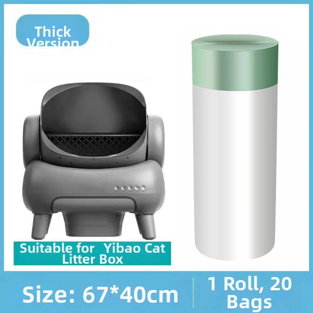 Replacement Drawstring Trash Bags Compatible with For Neakasa Smart Cat Toilet for Secure Waste Disposal and Leak Prevention
