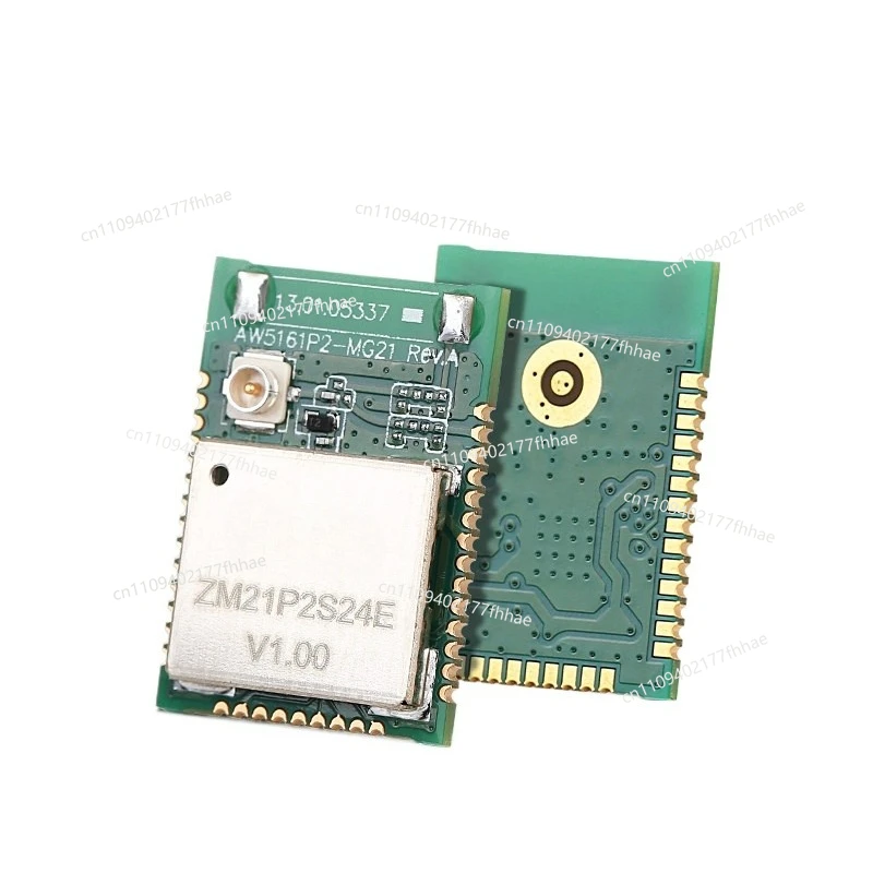 High-performance Transparent Transmission Module Excellent Hardware Performance ZM21/ZM32