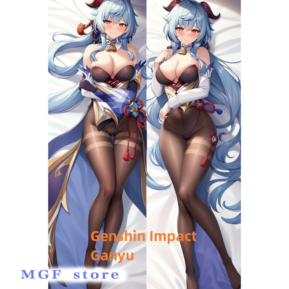 

Наволочка в стиле аниме Dakimakura Genshin Impact Ganyu, двухсторонний принт наволочки для тела в натуральную величину, подарки могут быть изготовлены по индивидуальному заказу