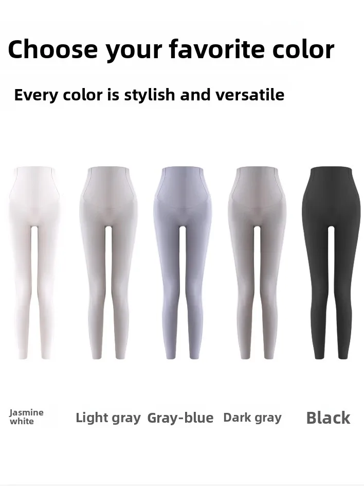 Materni arkskin Pants Thin Spring Autumn High Waist Yoga Pants No Waistline Sensation Comfortable Belly Support Sl