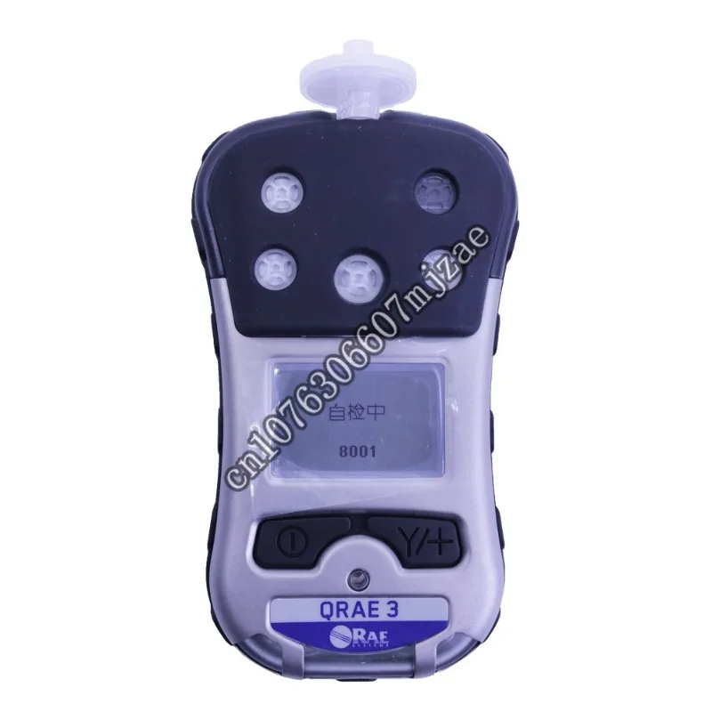 

QRAE3 PGM-2500 Pumped ATEX LEL/H2S/CO/O2-Li-ion/Non-Wirless Multi-threat Digital Gas Detector Gas Analyzer