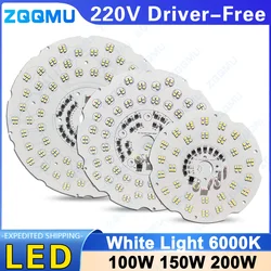 AC220V LED SMD 2835 100W 150W 200W LED PCB Aluminum Light Panel Smart IC Driver Bulb Panel UFO Board Light Source