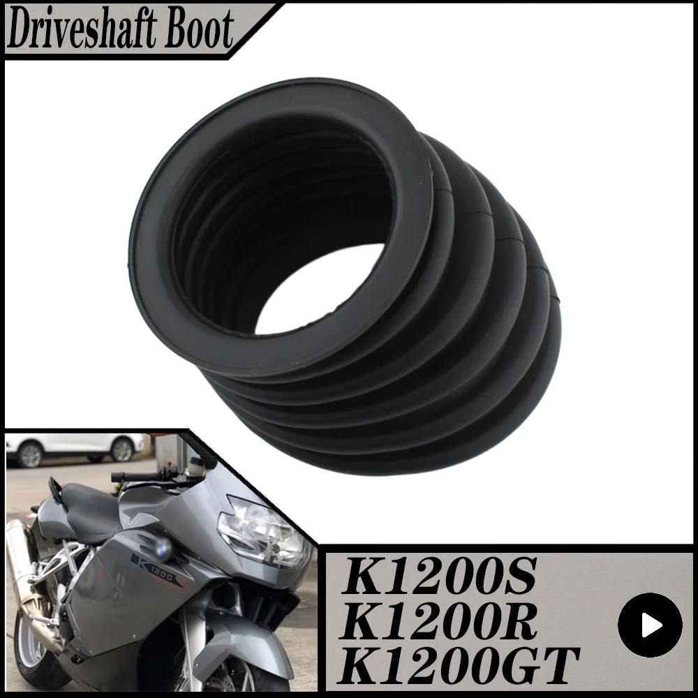 FOR BMW K1200S K1200R K1200GT 2005-2008 K1200 S/R/GT  Motorcycle Front Swingarm Driveshaft Rubber Dust Boot