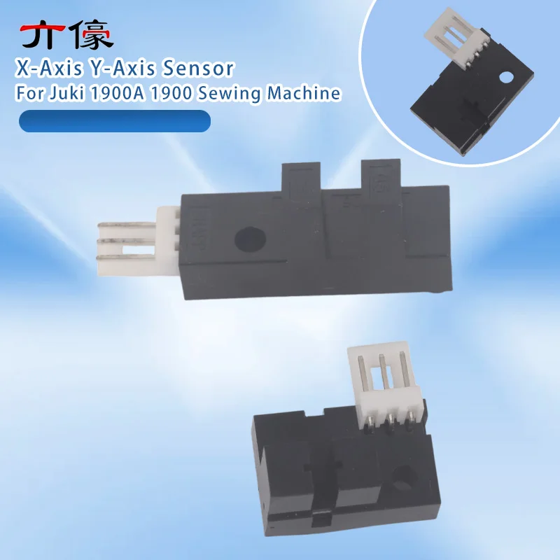 1PCS New Original X-Axis Y-Axis Sensor Black Sensor for Juki 1900A 1900 Industrial Sewing Machine