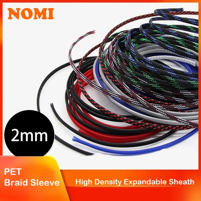 

5/10/20/50/100M PET Braided Sleeve 2mm High Density Insulated Cable Protection Expandable Sheath Cable Sleeve