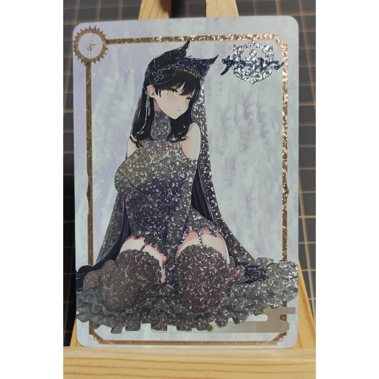 Azur Lane IJN Atago Wedding Dress Refraction Color Flash Single Card Diy Gift Toys Game Anime Collection Cards