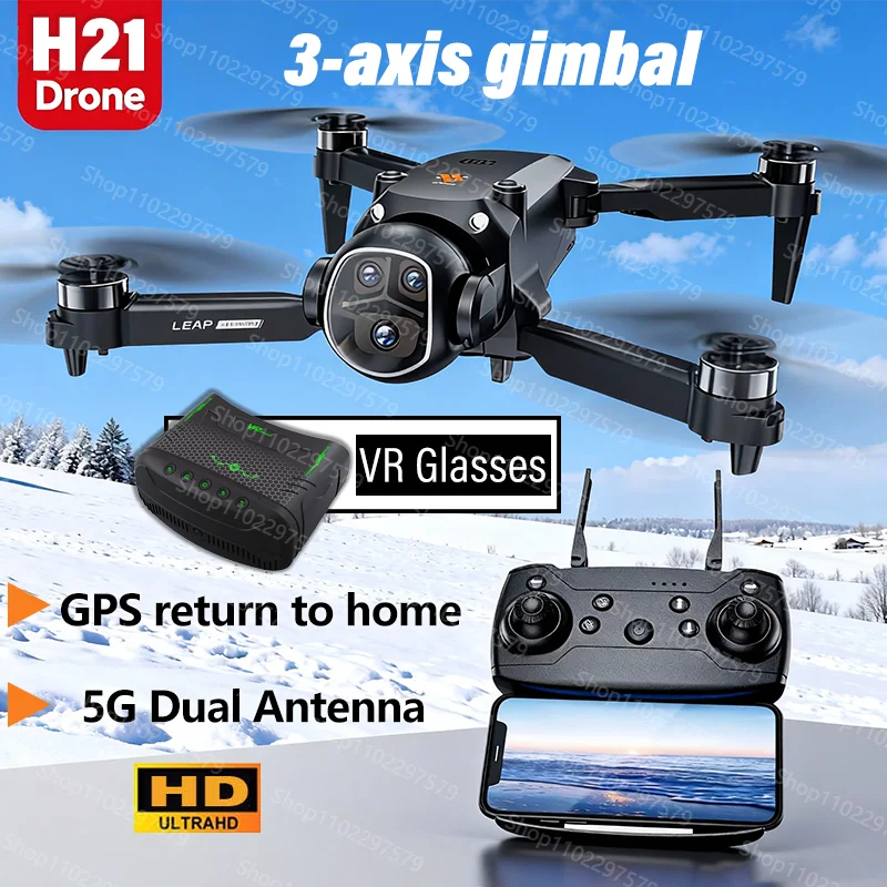 H21 الطائرة بدون طيار GPS 8K HD كاميرا مزدوجة واسعة الزاوية 5G WIFI FPV كوادكوبتر بدون فرش قابلة للطي تجنب العوائق الطائرات بدون طيار 2 كجم لعبة الطائرة بدون طيار