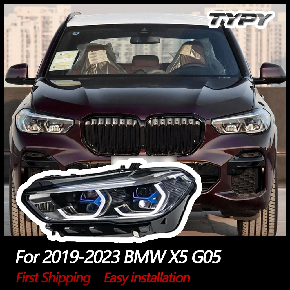 

Автомобильная лампа для BMW X5 G05 2019-2023