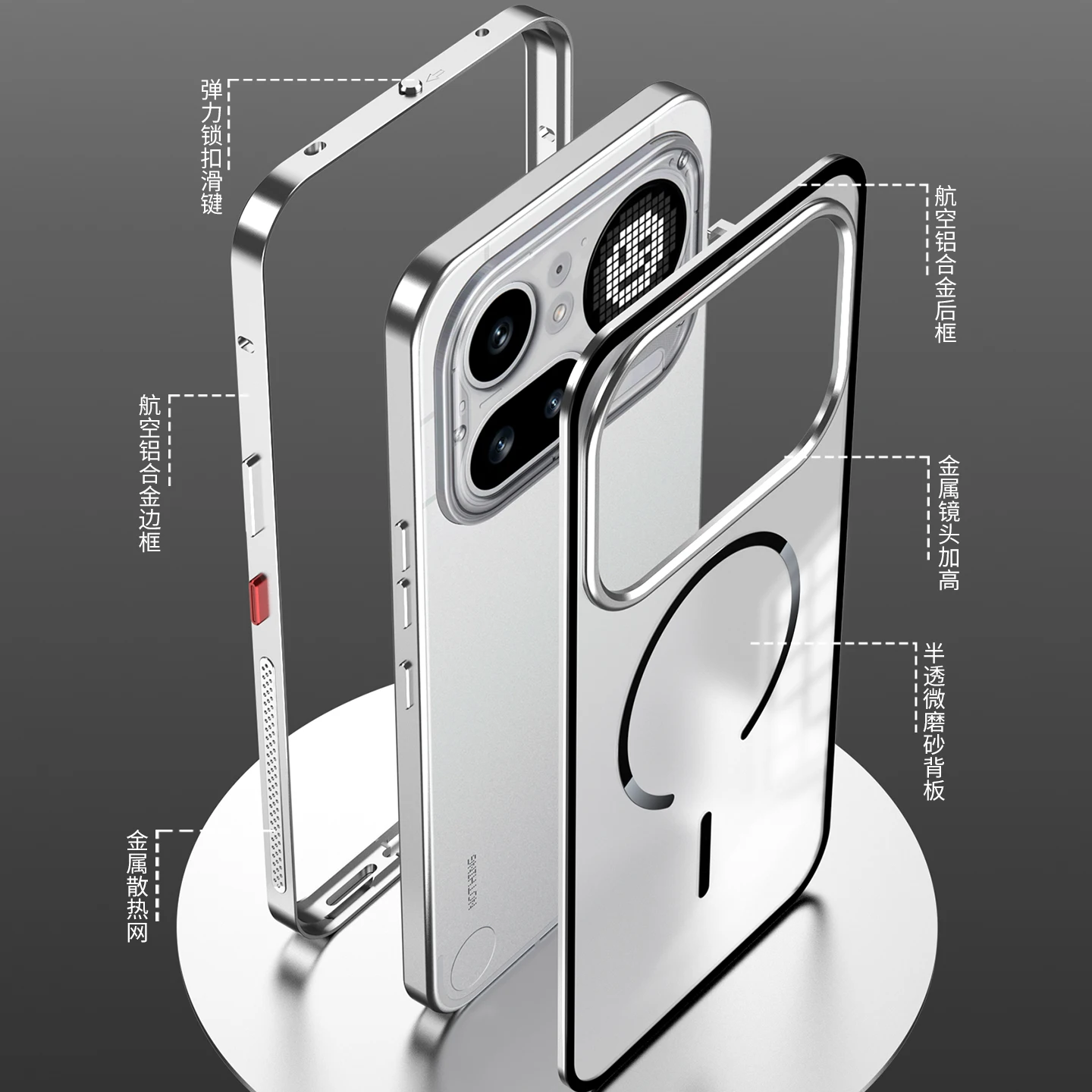 

For Nothing Phone 4a Pro Case Frosted Metal Frame Removable Magsafe Buckle Aluminum Alloy Lens Matte Cover For Nothing Phone 4A