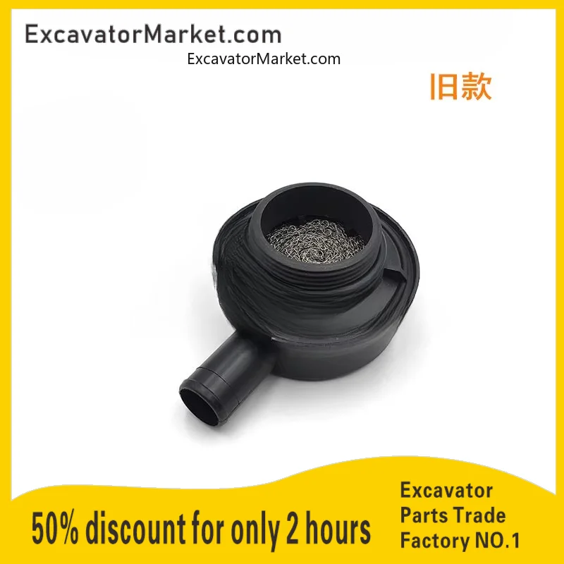 

Excavator For Caterpillar cat e325/324d/329d engine exhaust cover C7 engine waste valve sedimentation box excavator accessories