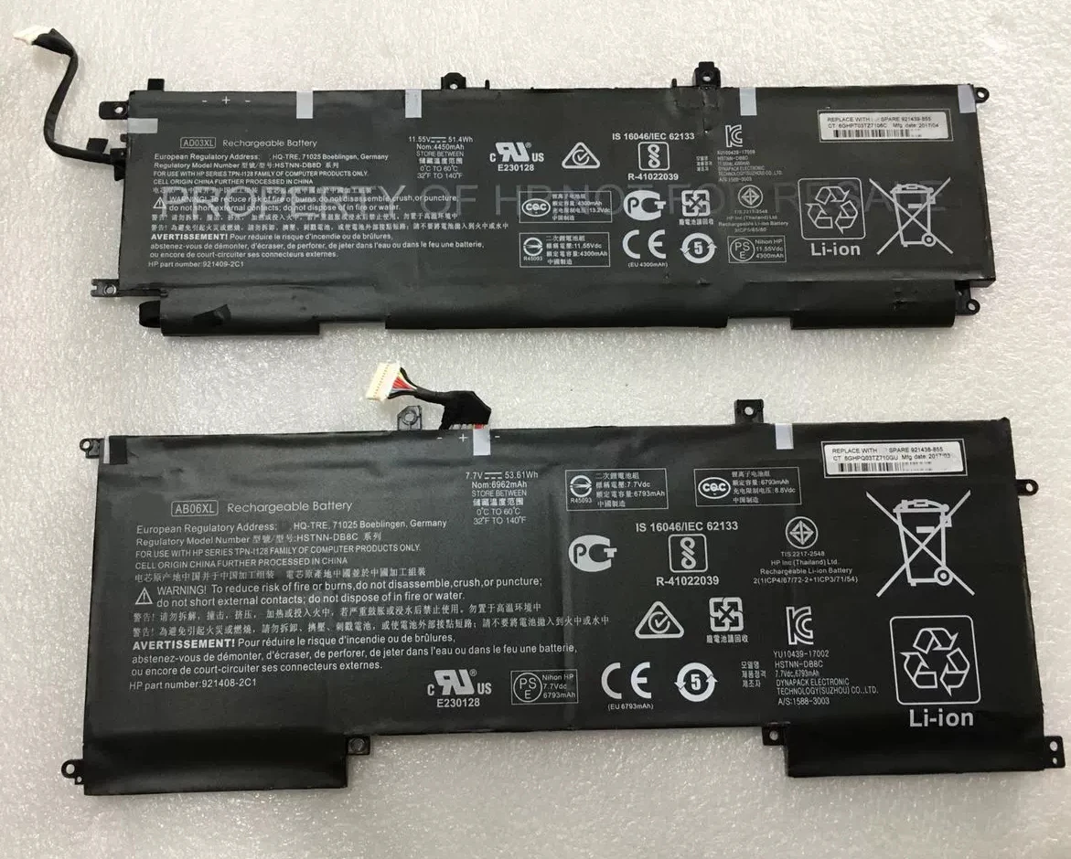 Laptop Battery HSTNN-DB8D 921439-855 921409-271 AD03XL ADO3XL For Envy 13-AD000 13-AD101TX AD-105TX Series 11.55V/51.4Wh/4300mAh