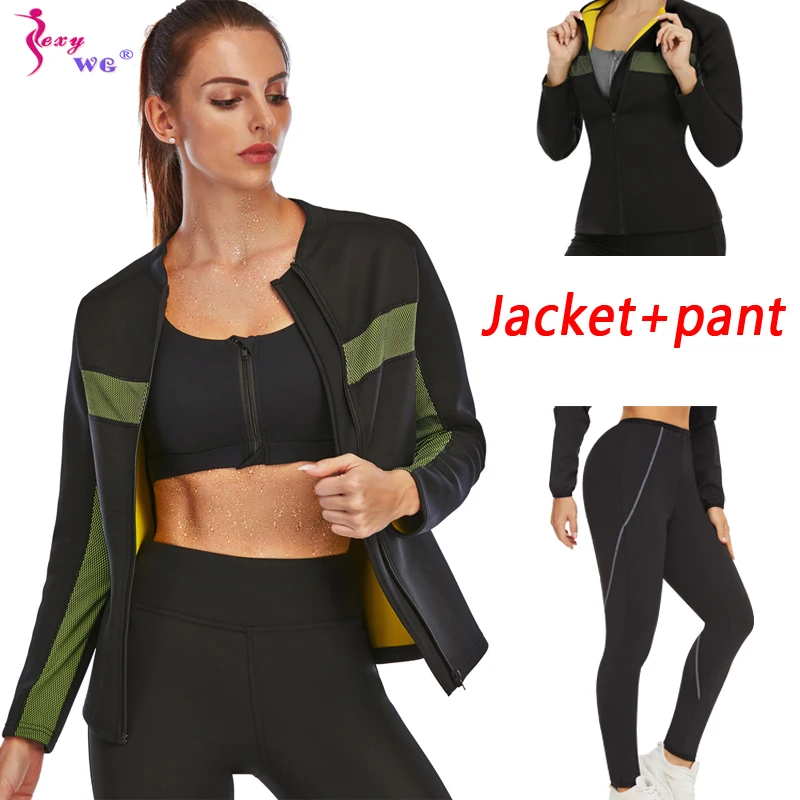 SEXYWG Women Sauna Sweat Set Fitness Sports Jacket and Pants Shapewear Workout Slimming Body Shaper for Weight Loss Fat Burn Top