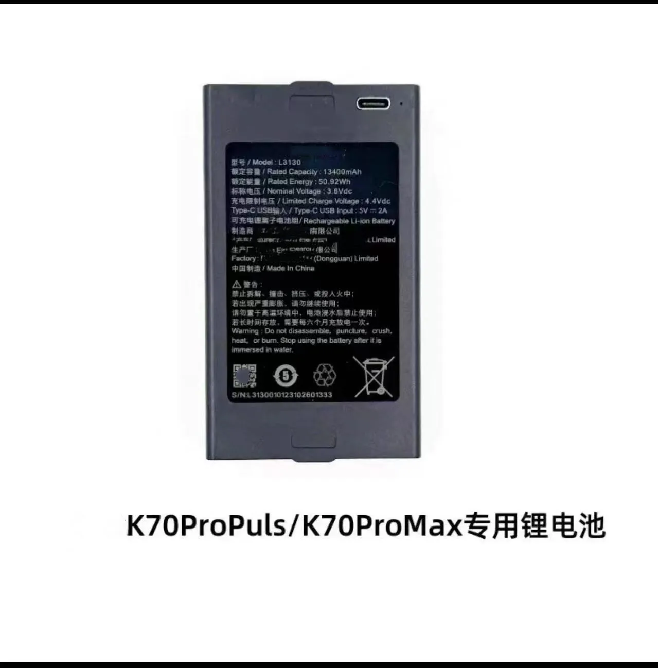 new for kaadas PB3603 K20PROMAX K20V K20F K20PRO K9-V / L3130 k70propuls k70pro max  / L7500 Q7FVP P30PRO MAX lock battery