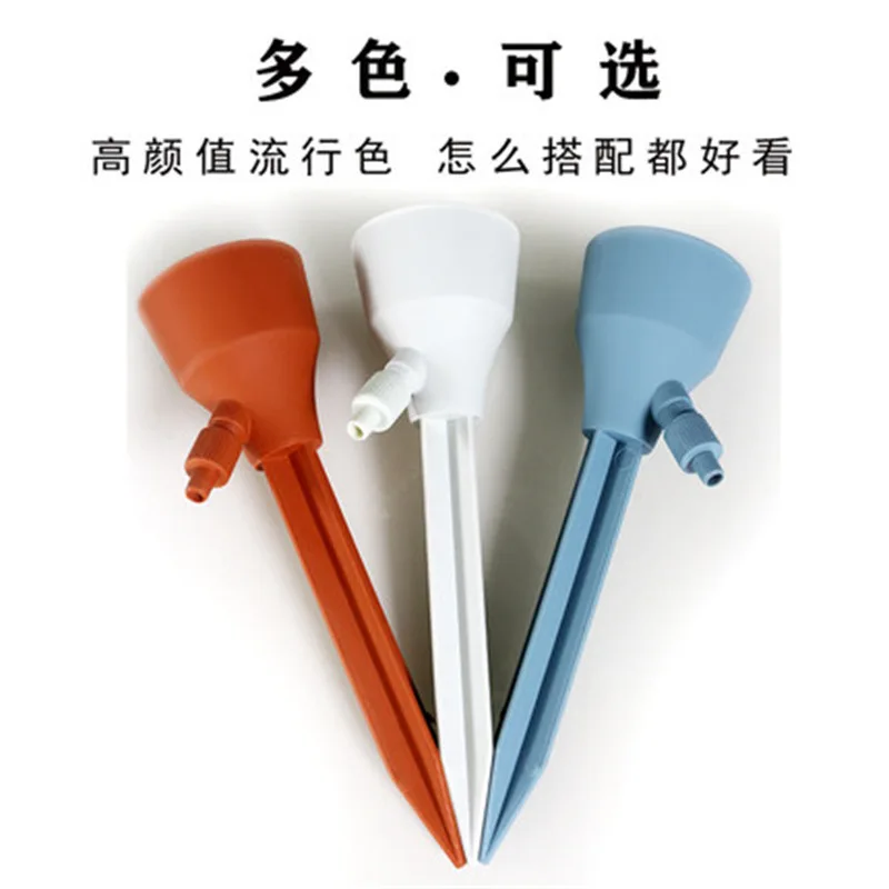 Adjustable Drip Irrigation Emitter Self Watering Device For Potted Plants Home Garden Travel