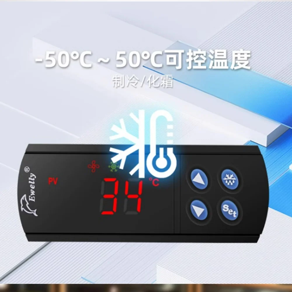 

EWELLY EW-T206B Freezer Temperature Controller Automatic Frost Thermostat