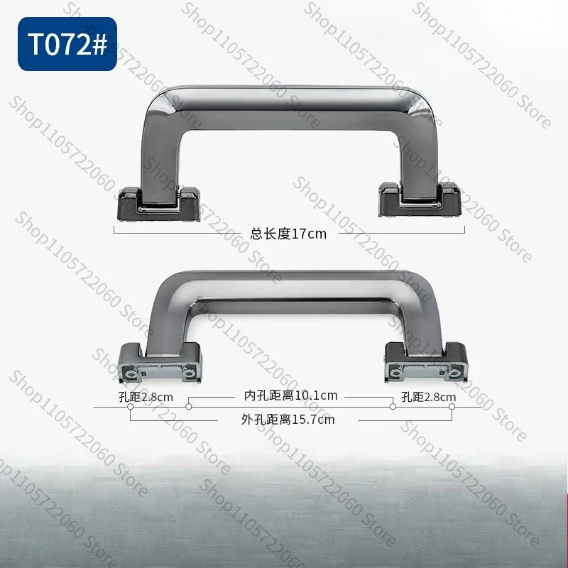 T072 Aluminum Frame Suitcase Carry Handle Hard Luggage Replacement Repair Hand Grip