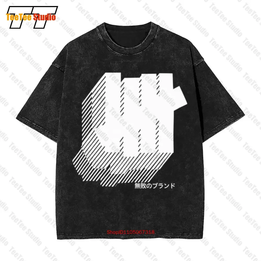 Undefeated East Strike Vintage Oversized T-Shirt HFQ4