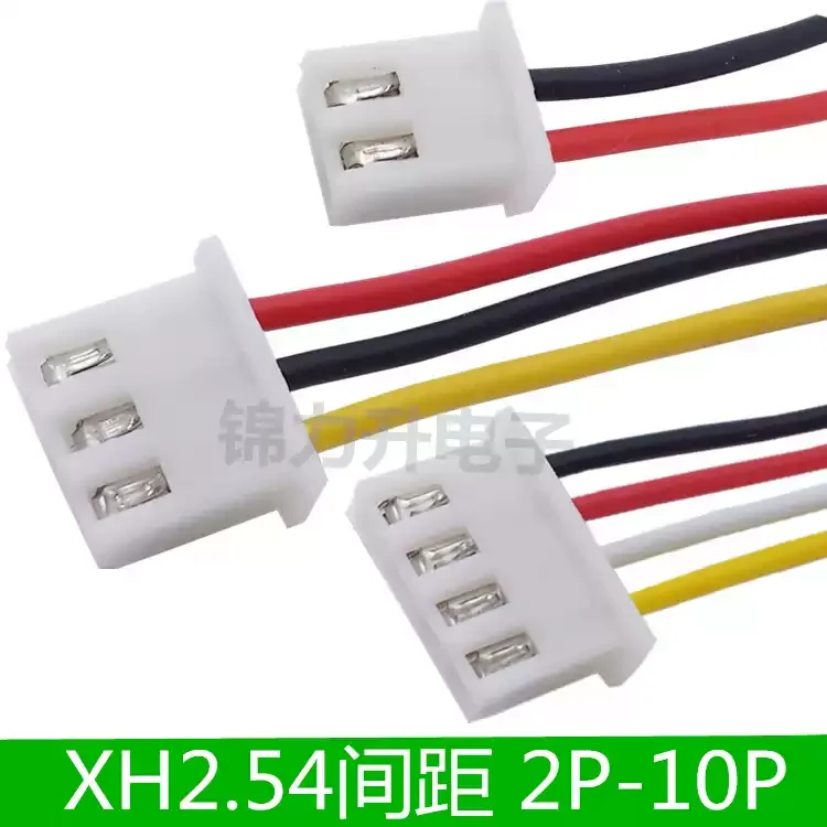 100PCS/LOT Jst Xh 2…