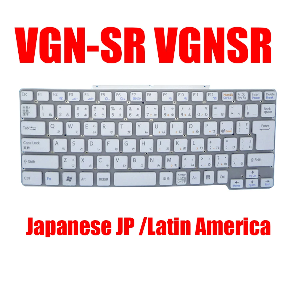 JP LA Laptop Keyboard For SONY VGN-SR VGNSR Black White 148088312 81-31405002-15 148088011 148088422 81-31405001-45 New