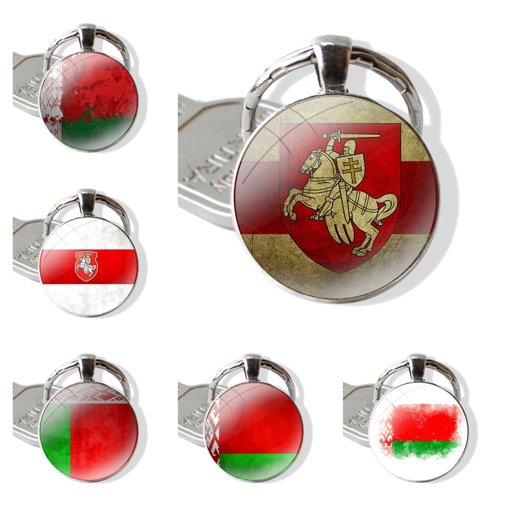 Glass Metal Pendant Key Chain Classic Men Women Key Ring Accessories Jewelry Gifts Belarus flag