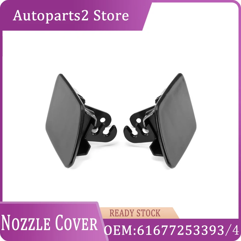 

61677253393 6167725394 Front Bumper Headlight Lamp Washer Jet Nozzle Cover Cap 2 pcs L and R for BMW 3 E92 E93 2010-2014