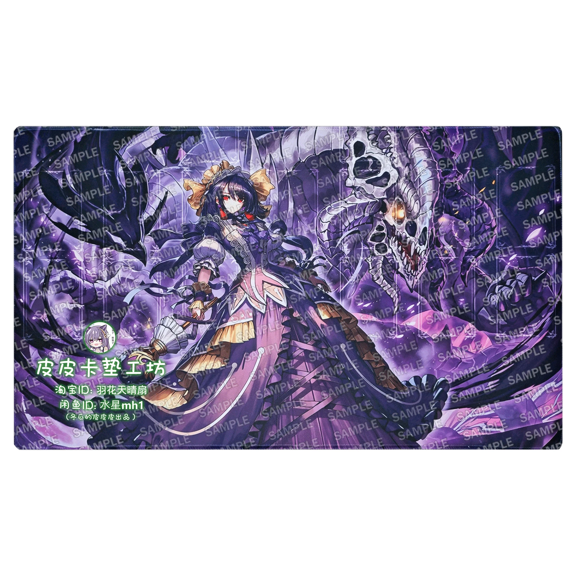 Yu-Gi-Oh! de 600X350X2 mm Tapete de batalla de cartas del mundo subterráneo, tapete de batalla de cartas para un solo jugador, tapete de batalla de duelo de cartas